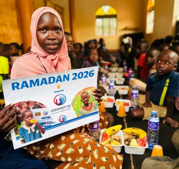 1 REPAS - 1€ ✨️ Ramadan 2026 Rohingyas & Ouganda