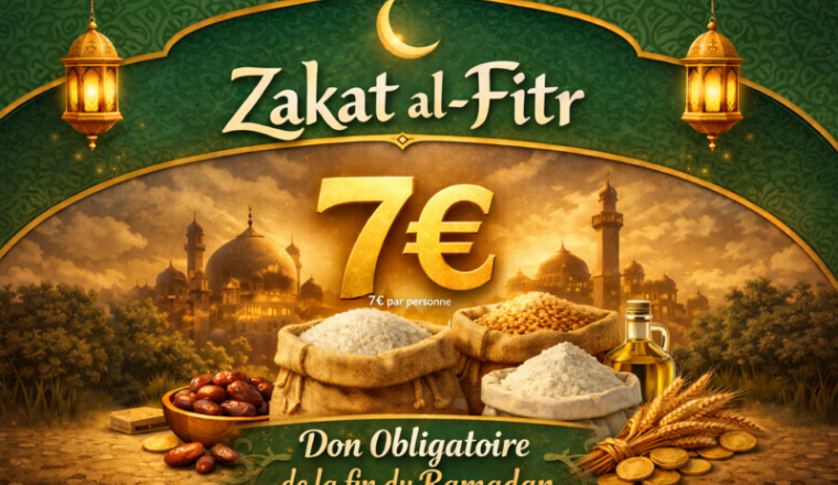 Zakat-al-fitr-pour les nécessiteux Maroc