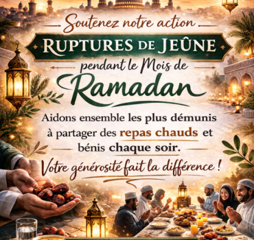 IFTAR - RUPTURE DU JEÛNE RAMADAN
