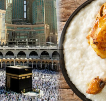 2.8€/Repas Makkah 🕋 Ramadan 2025 - Fidya & Sadaqa