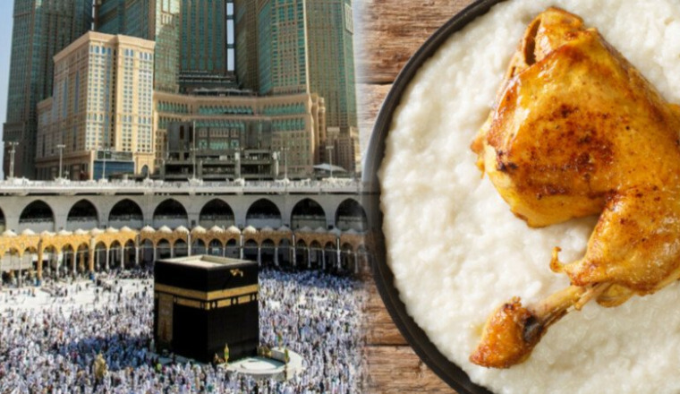 2.8€/Repas Makkah 🕋 Ramadan 2025 - Fidya & Sadaqa