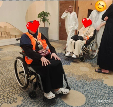 Soutenons Handi’Aide Pour Tous – pour  une Omra .