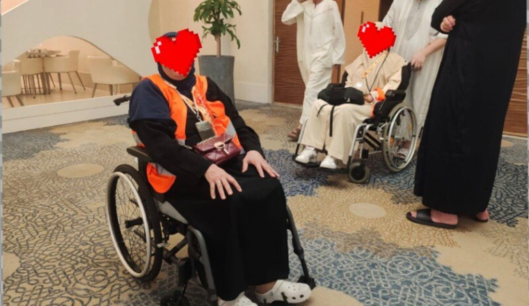 Soutenons Handi’Aide Pour Tous – pour  une Omra .
