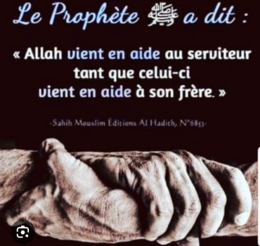✨️MISSION HASSANETTES ✨️🤲🏻