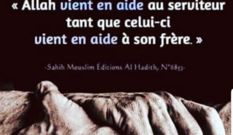 ✨️MISSION HASSANETTES ✨️🤲🏻