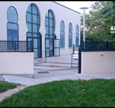 Paniers Ramadan Rillieux 2026