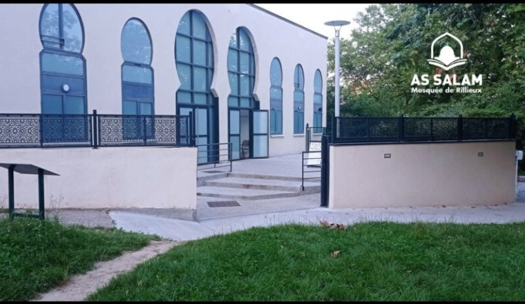 Paniers Ramadan Rillieux 2026