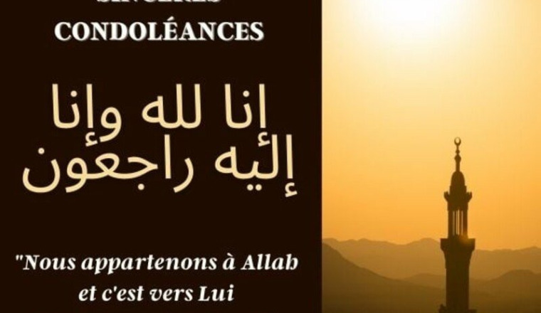 Pour la famille Bouzidane