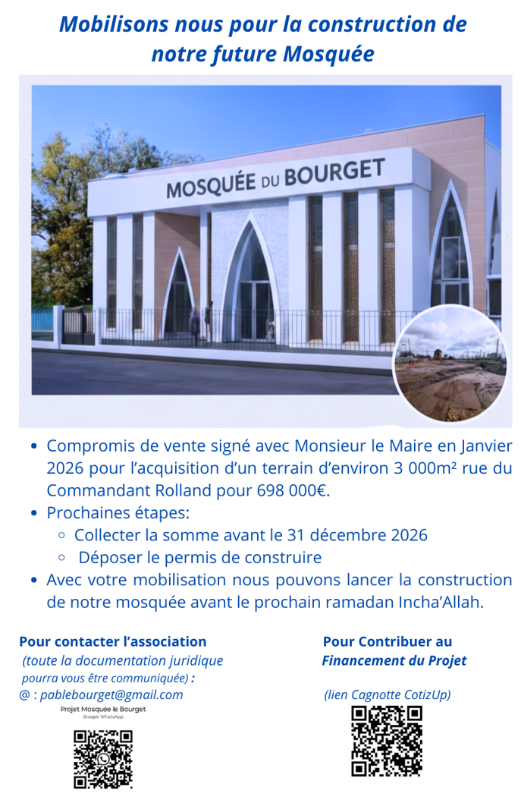 Image justificative de la cagnotte