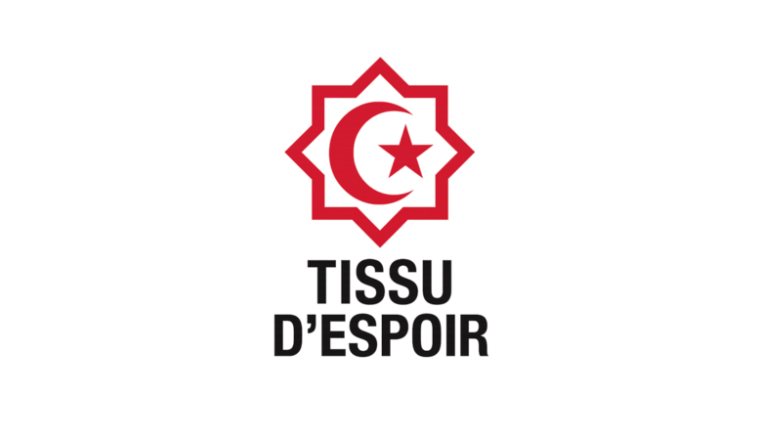 Tissu d’espoir voyage humanitaire 🇹🇳