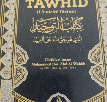 Dons de livres kitab at TAWHID