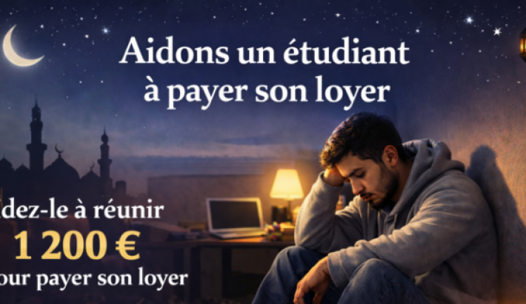 Aidons un étudiant pour son loyer