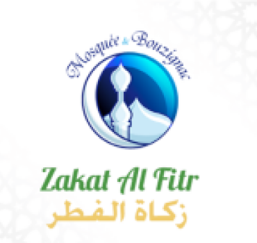 Zakat Al Fitr Bouzignac 2026