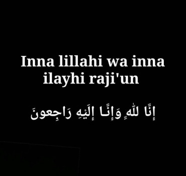 Pour BABA Coulibaly
