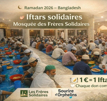 Les Actions frères Solidaire -Iftars Ramadan 2026
