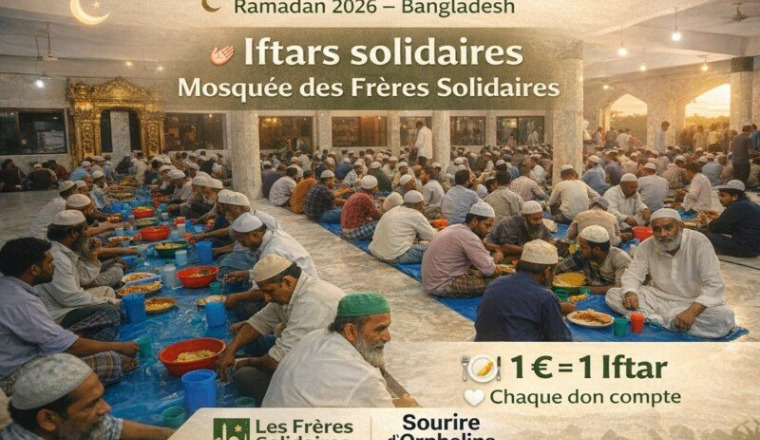 Les Actions frères Solidaire -Iftars Ramadan 2026