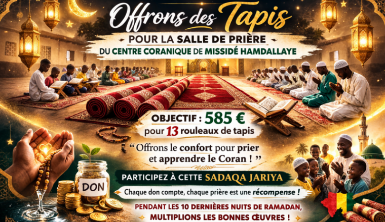 Ramadan-Offrons des tapis pour la maison d'Allah