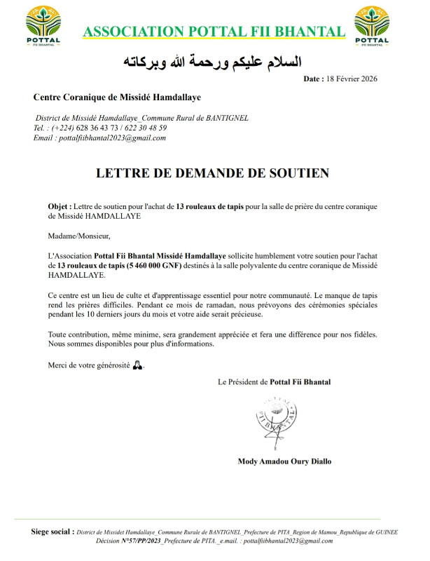 Image justificative de la cagnotte