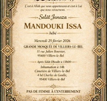 SOUTIEN FAMILLE MANDOUKI