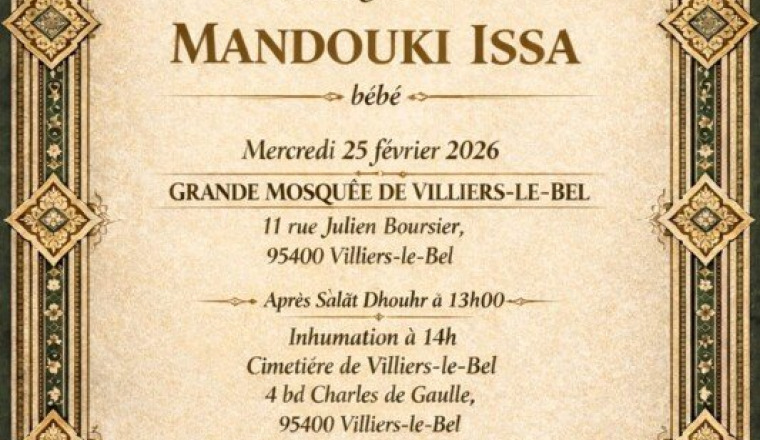 SOUTIEN FAMILLE MANDOUKI