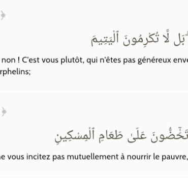 Ramadan -Aider deux familles dans le besoin