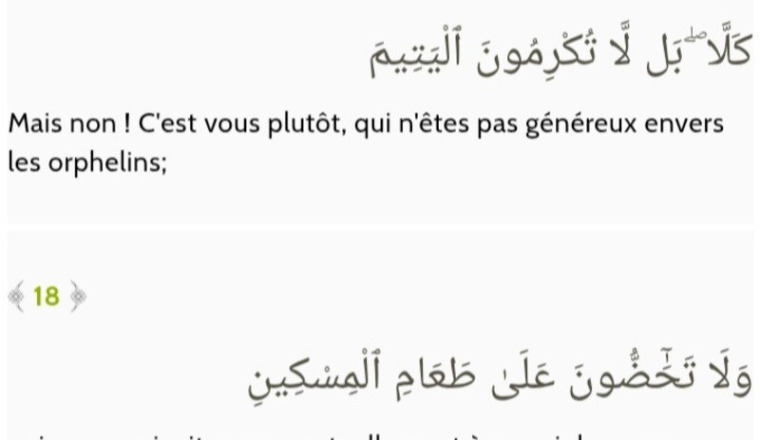 Ramadan -Aider deux familles dans le besoin