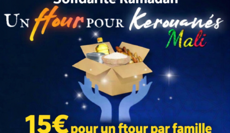 Un ftour à Kérouane (Mali)