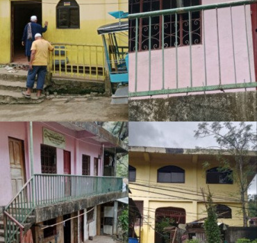MOSQUÉE MUZAMMIL, Coron, Palawan, Philippines