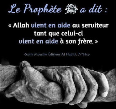 Aidez un homme dans le besoin – Sadaqa