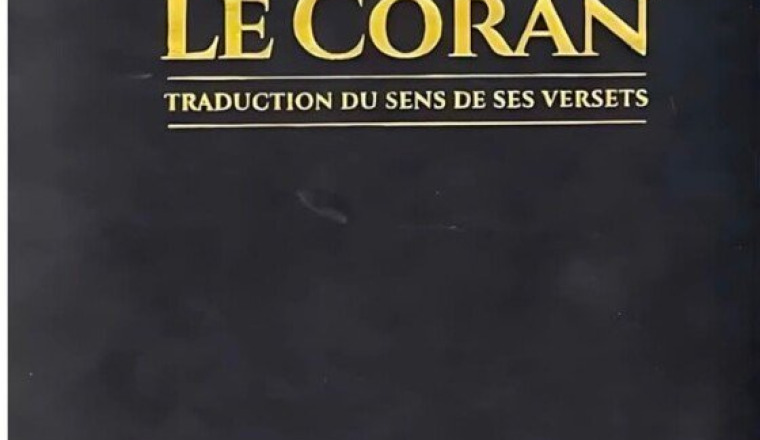 Mushaf  Édition Tawba