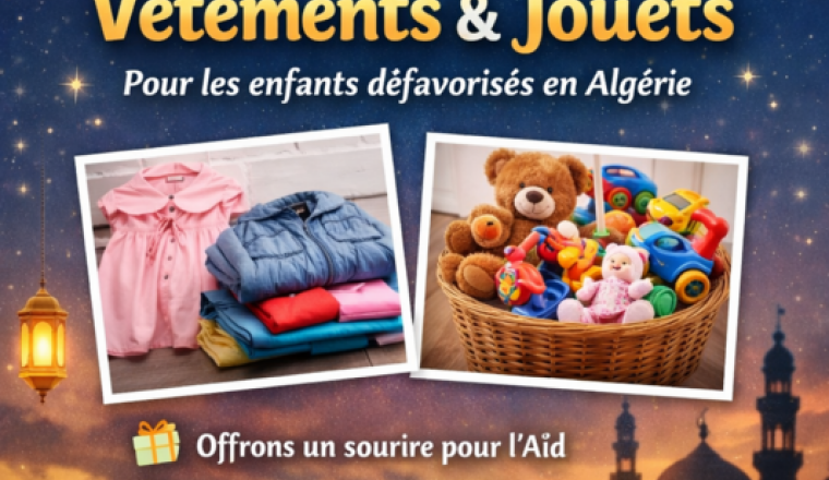 Solidarité laid 2k26
