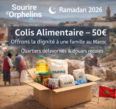 🌙 Ramadan 2026 – Colis Alimentaires au Maroc 🇲🇦