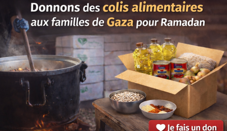 Repas pour les jeuneur de Gaza ramadan 2026