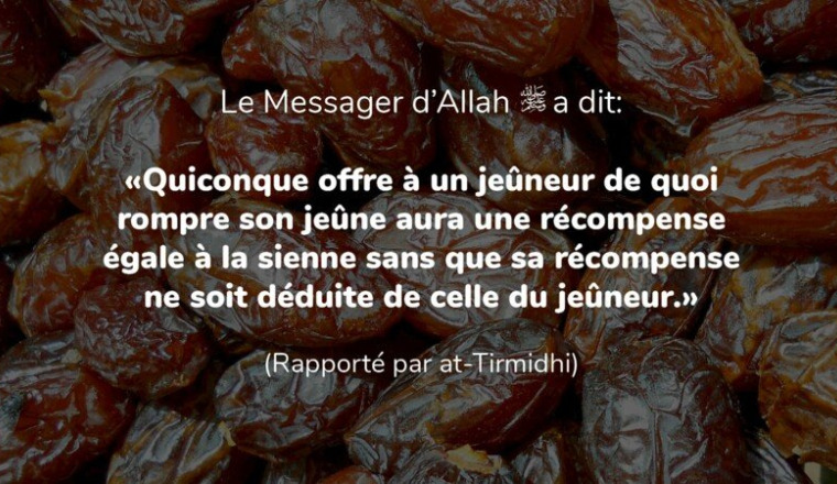 Offrez le repas de l'Iftar aux jeûneurs (Cameroun)
