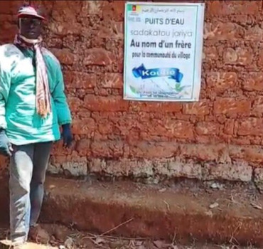 Deux puits pour les villages de Foumbot et Koutié