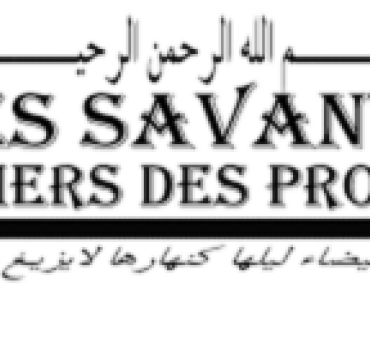 Mawlana endetté