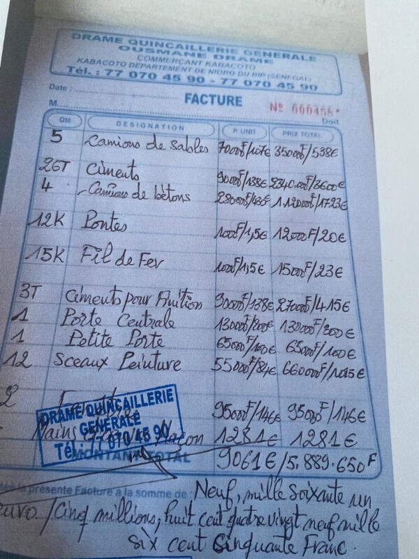 Fundraising proof image