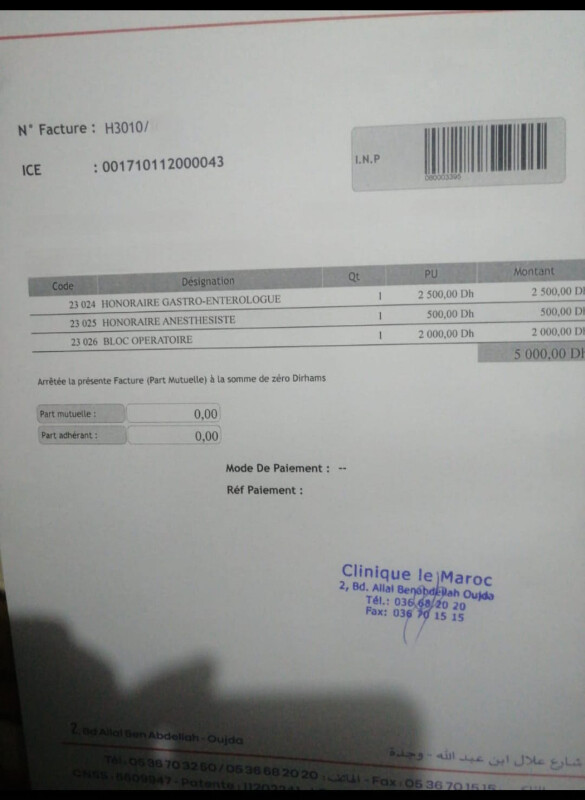Image justificative de la cagnotte