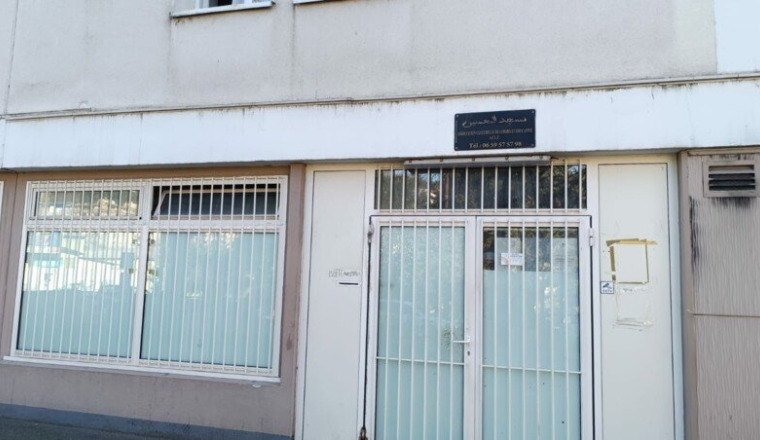 🕌 Soutenir la mosquée Al Mohsinine