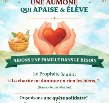 Appel à la solidarité – Une aumône qui apaise
