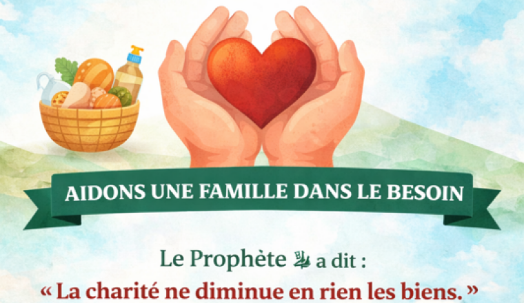 Appel à la solidarité – Une aumône qui apaise