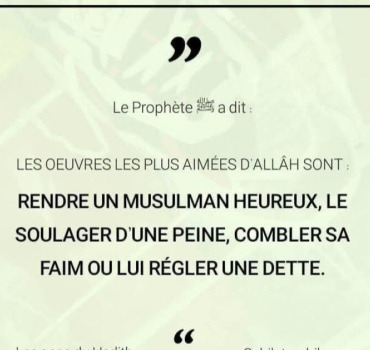 Aide à une famille