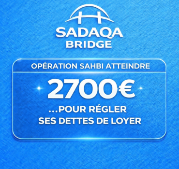 Aidons notre frère Sahbi