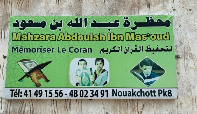 Sadaqa Jariya — Participez à une œuvre continue