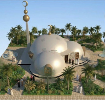 École et salle de prière en ALGERIE (bou saâda)