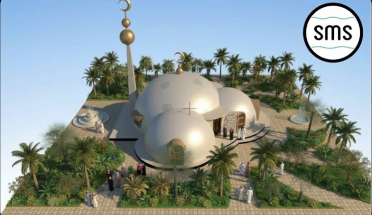 École et salle de prière en ALGERIE (bou saâda)