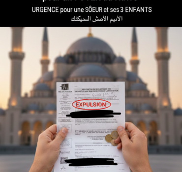 Solidarité Ramadan Sauver un foyer avant le 9 mars