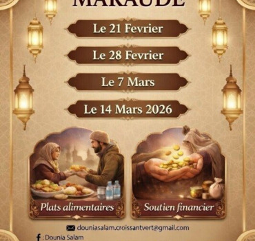 Maraude Ramadan