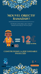 Fundraising proof image