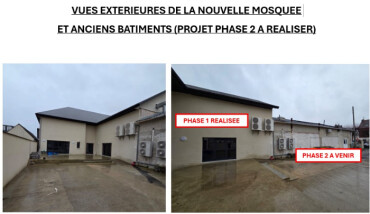 Image justificative de la cagnotte